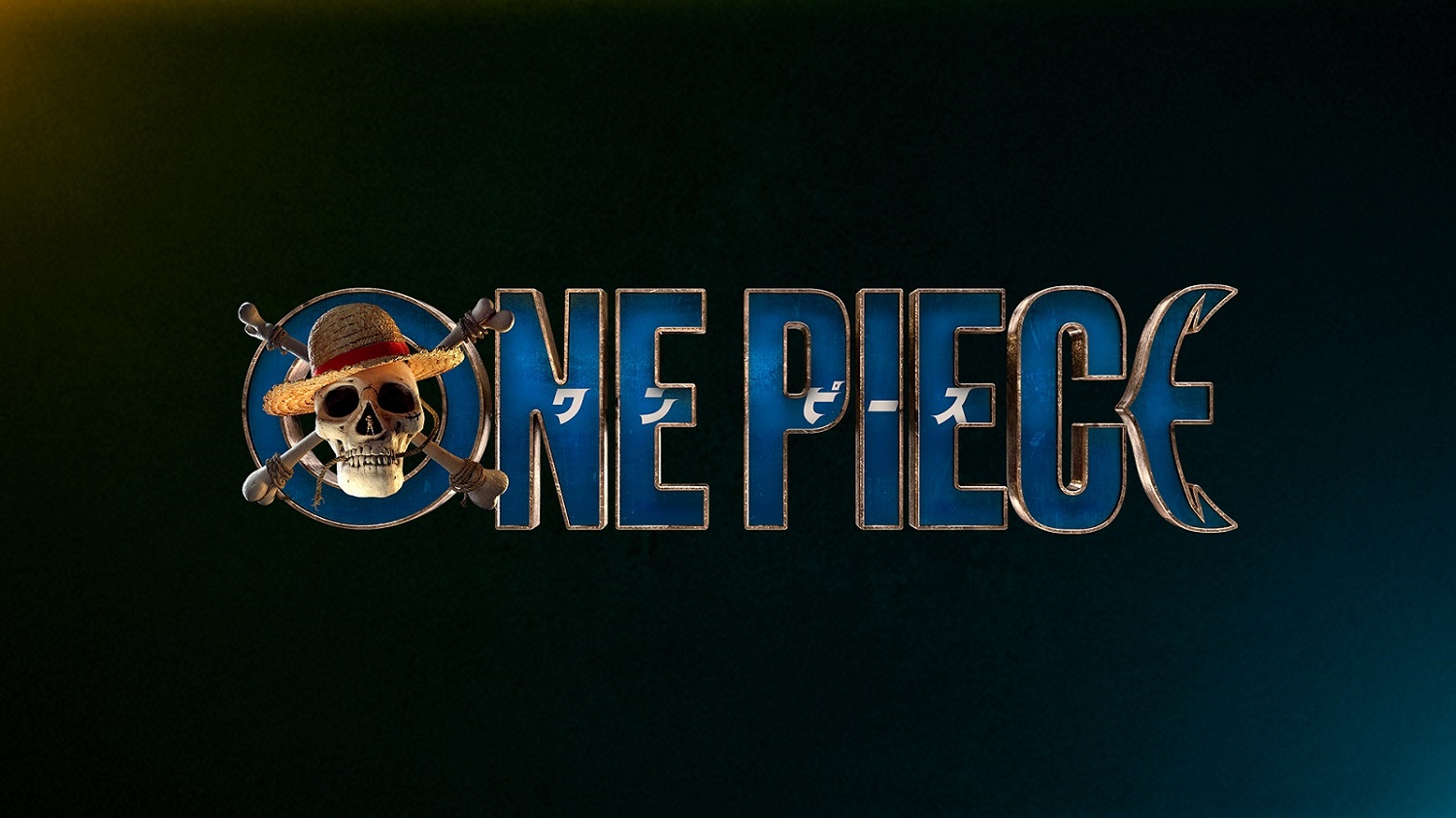 Netflixシリーズ『ONE PIECE』ロゴ