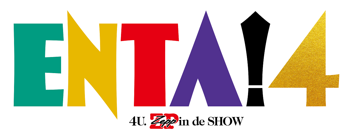 ENTA4_logo
