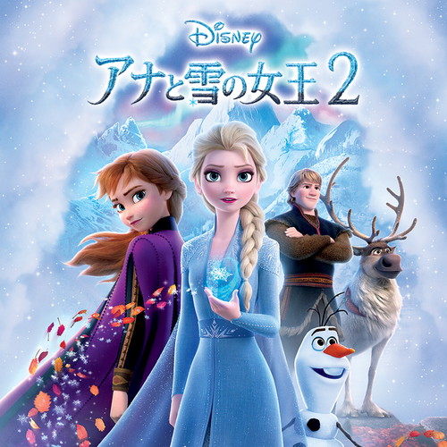 Frozen_2Global_EST_and_VODIn-Home_MaterialsSonyJapanese800_x_800JapanTexted