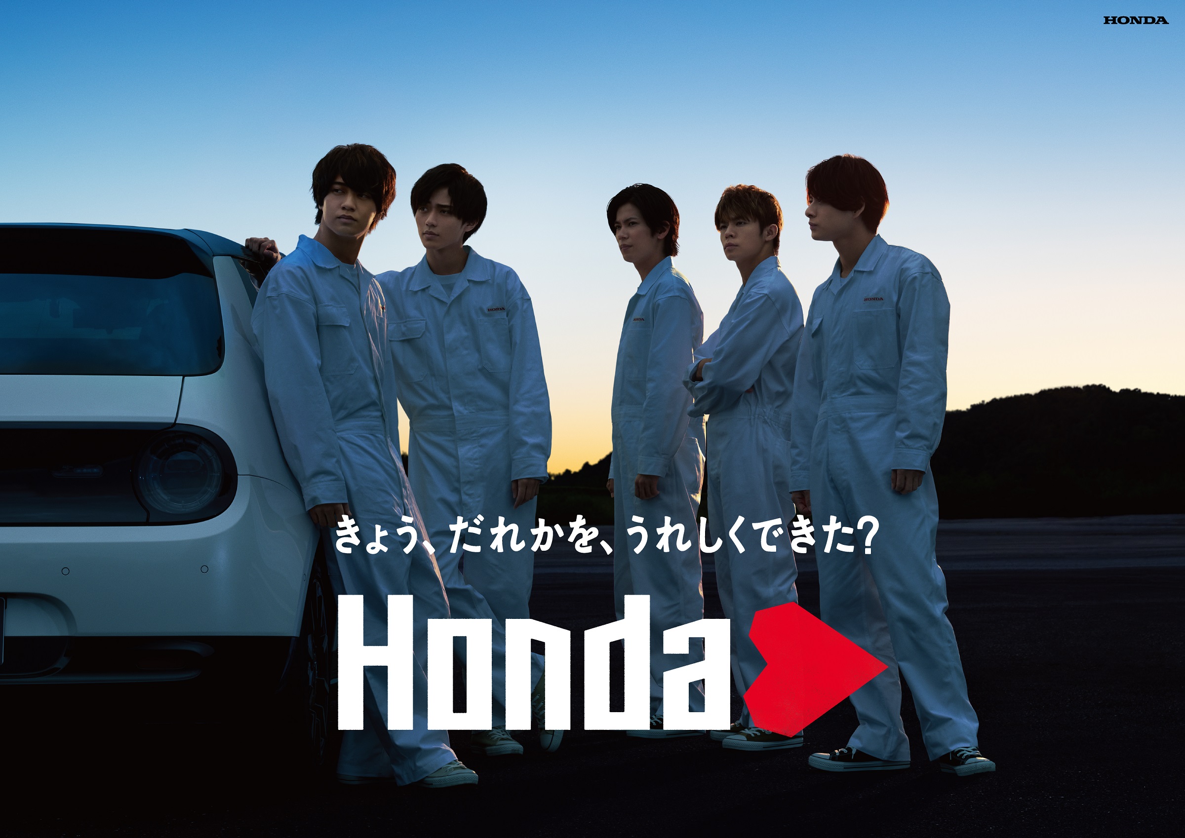 Honda_PR用ビジュアル②