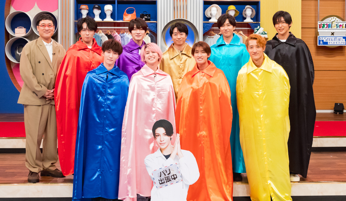 ひみつ の 嵐 ちゃん